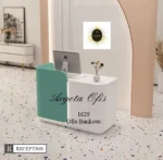 1628 Güzellik Salonu Bankoları