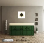 1581 Güzellik Salonu Bankoları