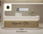 1983 Güzellik Salonu Bankoları
